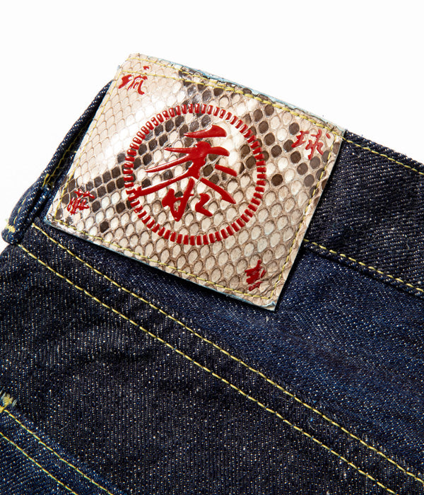 SUGAR CANE/シュガーケーン】砂糖黍製 琉球藍混 × HAWAII藍混 14oz. DENIM SLIM MODEL – Stroke  Clothing