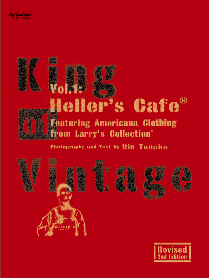 【King of Vintage Vol.1: Heller’s Cafe 1】Revised 2nd Edition 2023