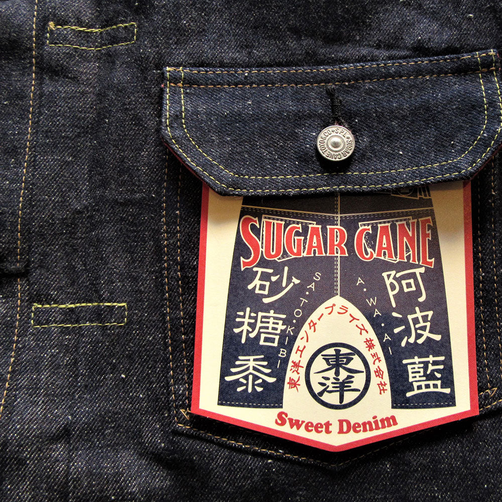 SUGAR CANE/シュガーケーン】砂糖黍製 13oz. 阿波藍混右綾 DENIM BLOUSE – Stroke Clothing